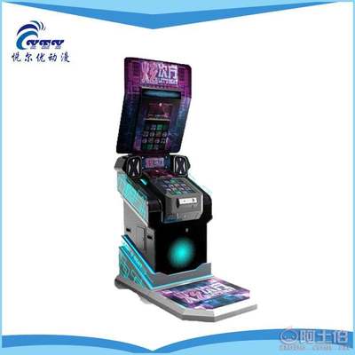 悅爾優單人炫次方電玩游樂設備 樂動魔方與動感魔方魔法4代深度測評